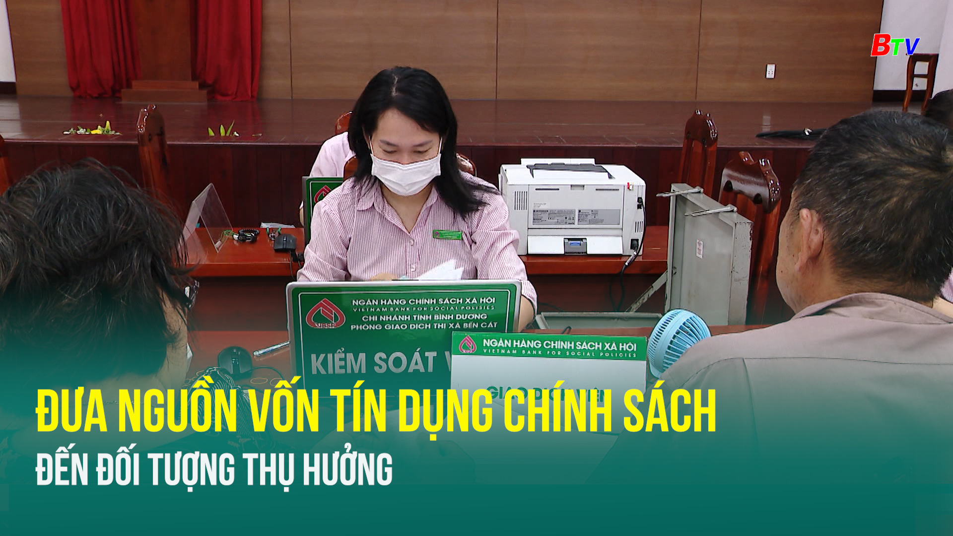 Đưa nguồn vốn tín dụng chính sách đến đối tượng thụ hưởng