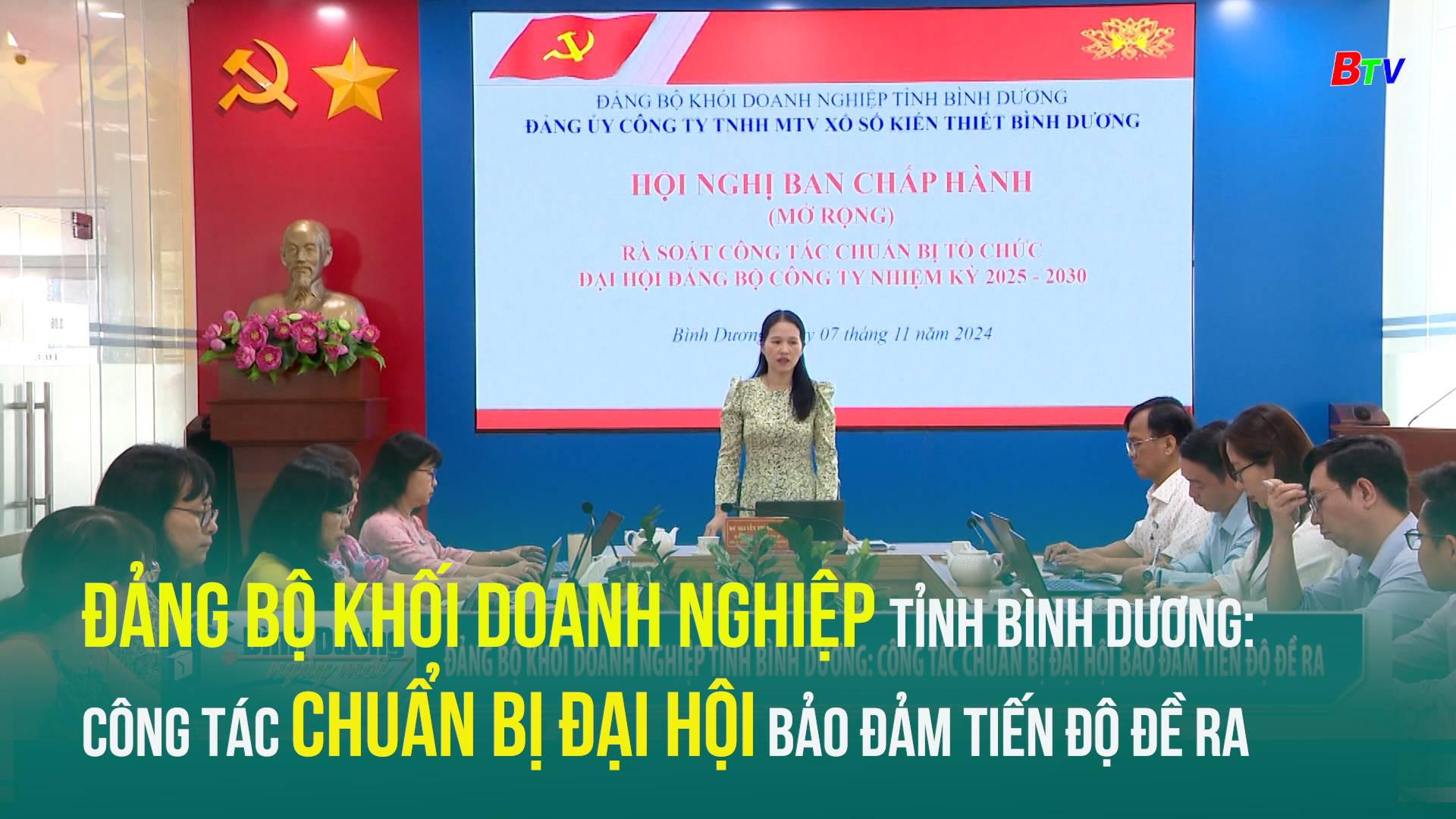 Đảng bộ khối doanh nghiệp tỉnh Bình Dương: Công tác chuẩn bị Đại hội bảo đảm tiến độ đề ra