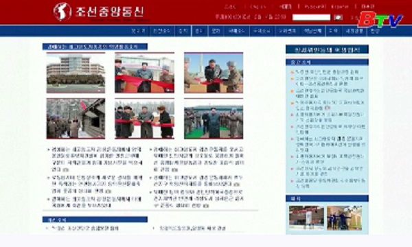 Triều Tiên tuyên bố về các thử nghiệm quốc phòng mới