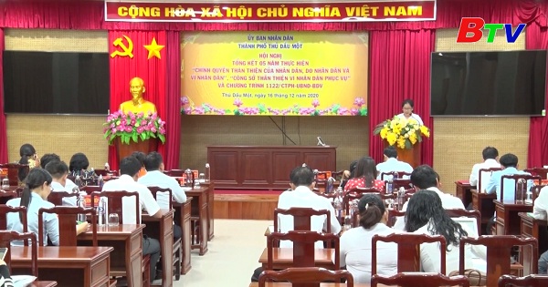 Thủ Dầu Một đẩy mạnh thực hiện Chính quyền thân thiện, công sở thân thiện