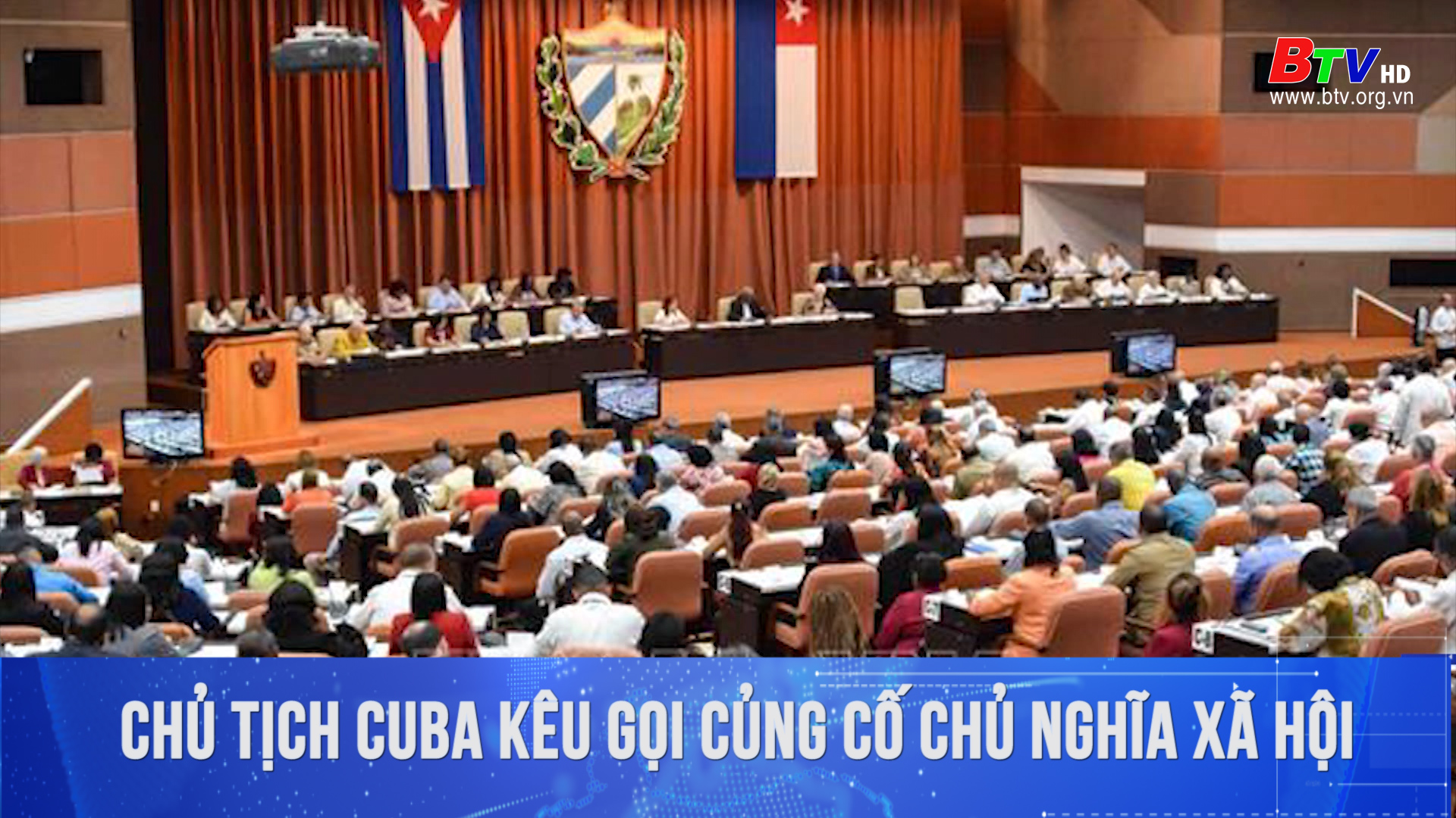 Chủ tịch Cuba kêu gọi củng cố chủ nghĩa xã hội