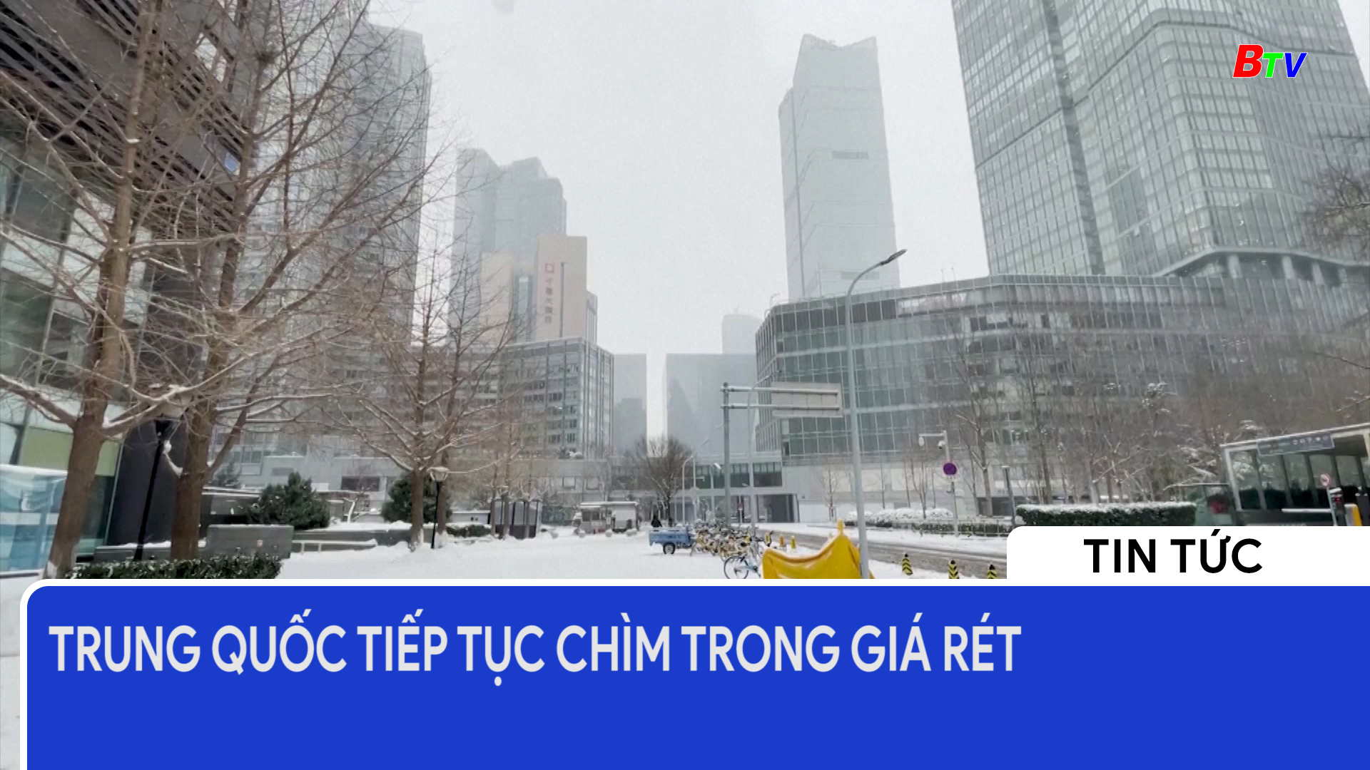 Trung Quốc tiếp tục chìm trong giá rét