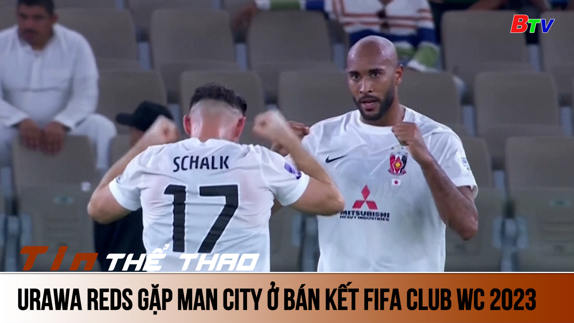 Urawa Reds gặp Man City ở Bán kết FIFA Club World Cup 2023 | Tin Thể thao 24h