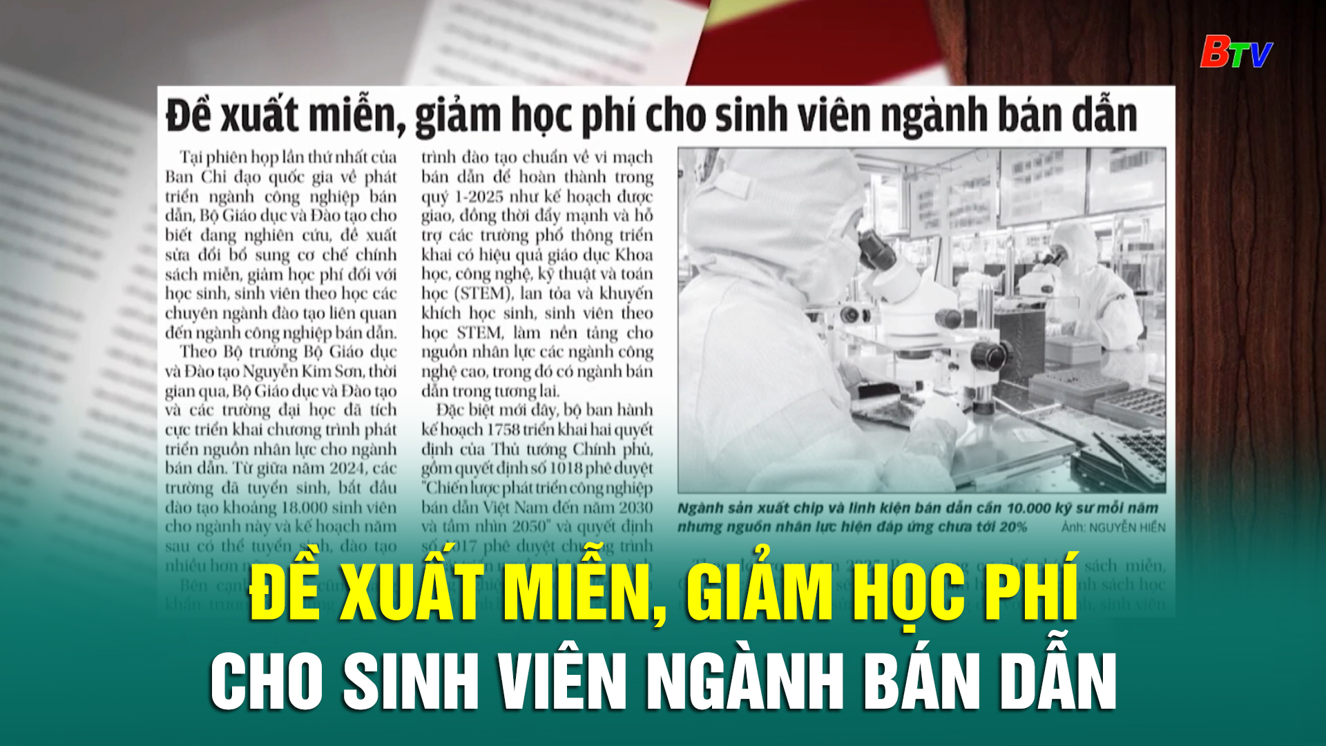 Đề xuất miễn, giảm học phí cho sinh viên ngành bán dẫn