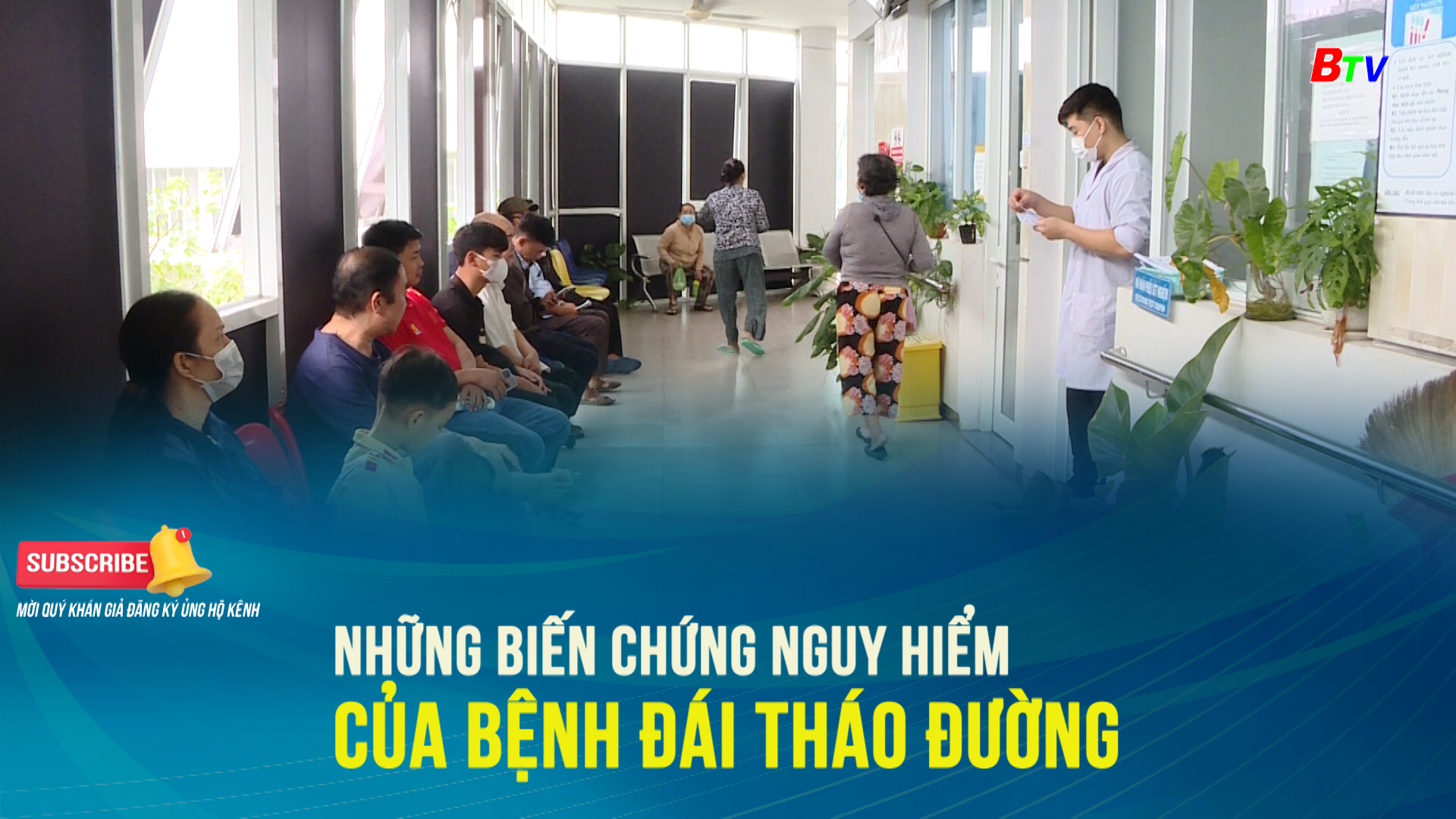 Những biến chứng nguy hiểm của bệnh đái tháo đường