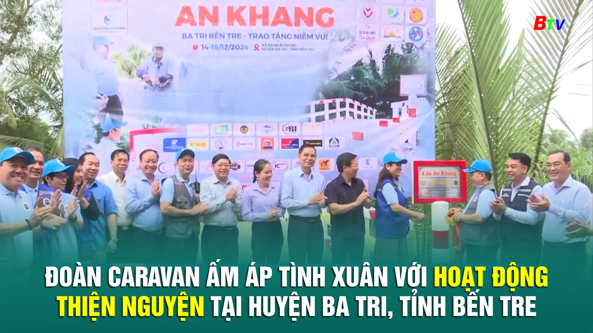 Đoàn Caravan Ấm áp tình Xuân với hoạt động thiện nguyện tại huyện Ba Tri, tỉnh Bến Tre