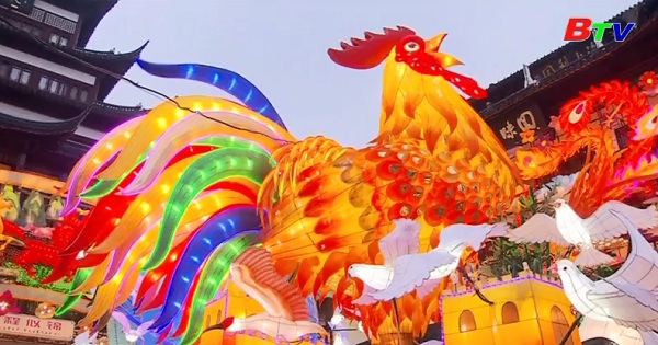 Thượng Hải khai mạc lễ hội ánh sáng đón năm mới