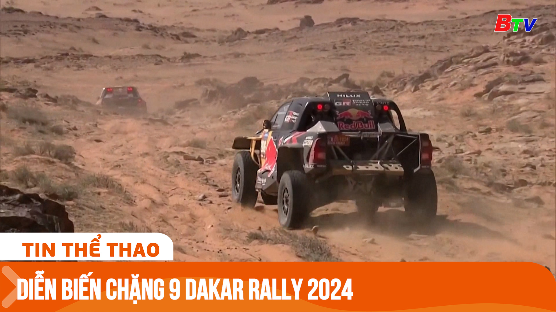 Diễn biến chặng 9 Dakar Rally 2024 | Tin Thể thao 24h