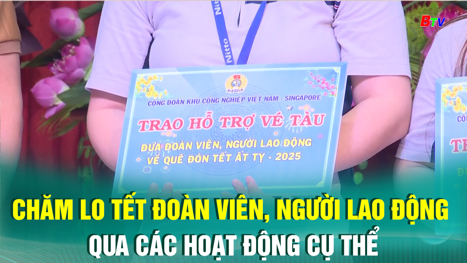 Chăm lo Tết đoàn viên, người lao động qua các hoạt động cụ thể