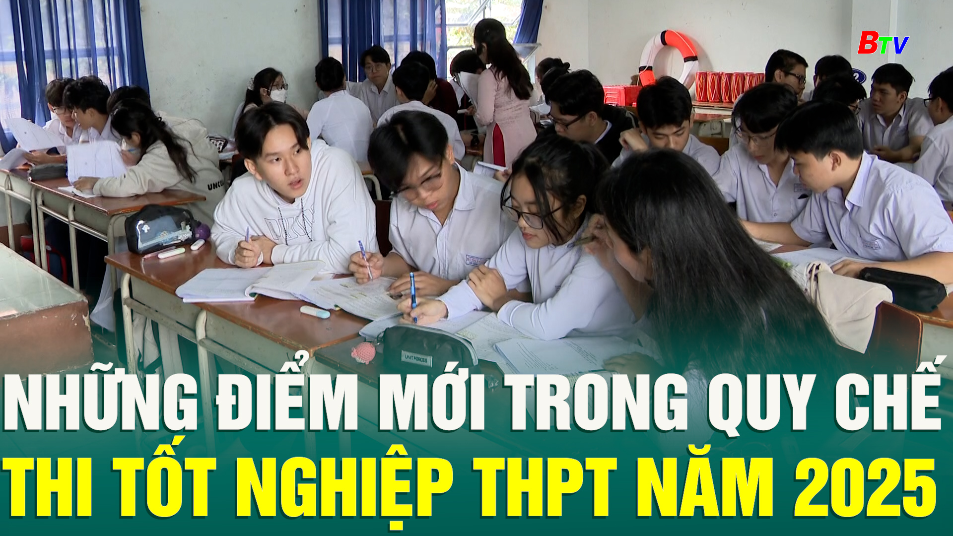 Những điểm mới trong quy chế thi tốt nghiệp THPT năm 2025