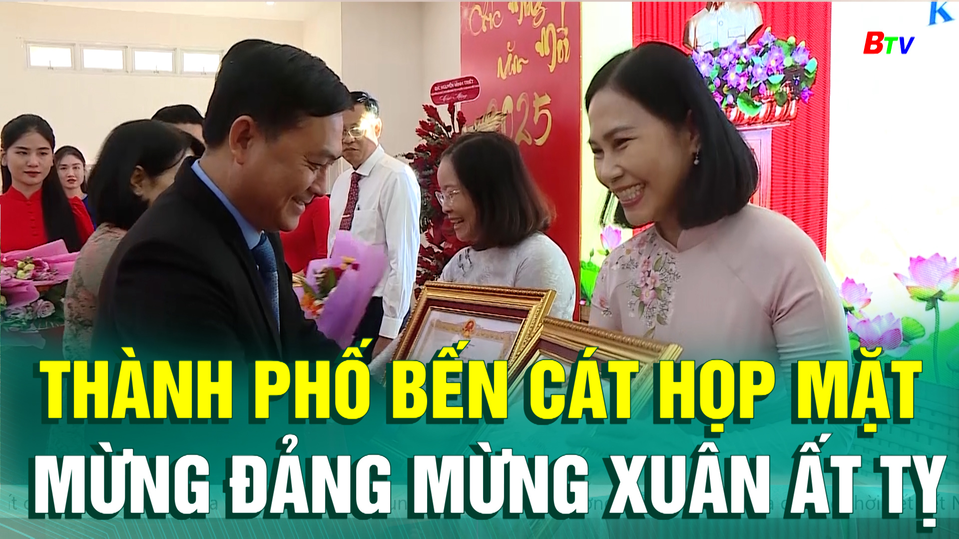 Thành phố Bến Cát họp mặt mừng Đảng mừng Xuân Ất Tỵ