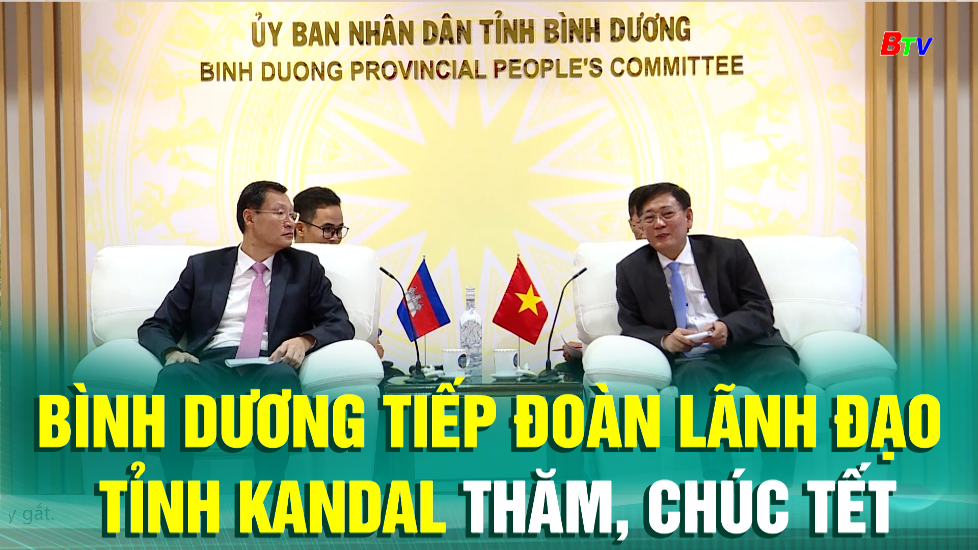 Bình Dương tiếp Đoàn lãnh đạo tỉnh Kandal thăm, chúc Tết