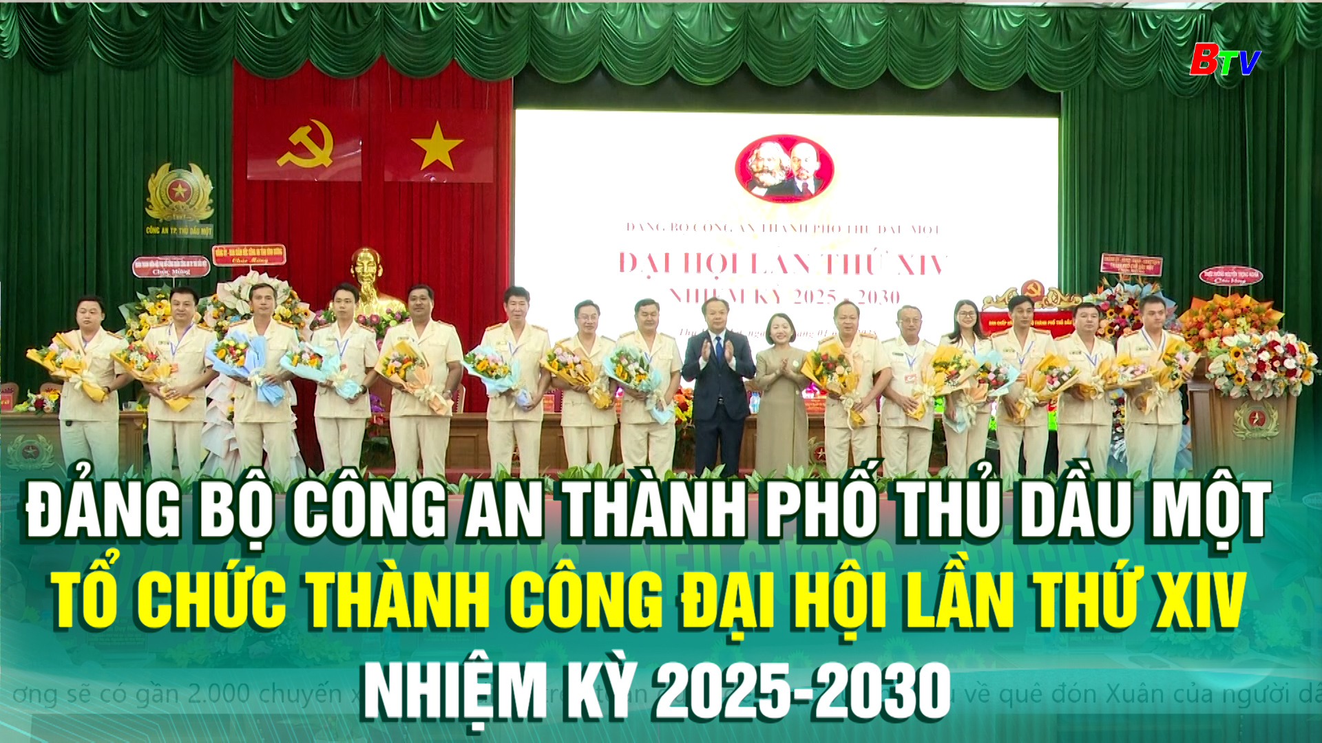 Đảng bộ Công an thành phố Thủ Dầu Một tổ chức thành công Đại hội lần thứ XIV nhiệm kỳ 2025-2030