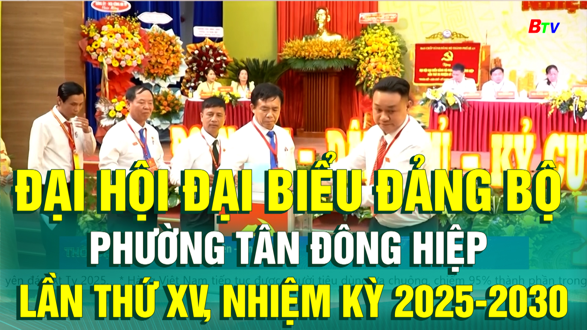 Đại hội Đại biểu Đảng bộ phường Tân Đông Hiệp lần thứ XV, nhiệm kỳ 2025-2030