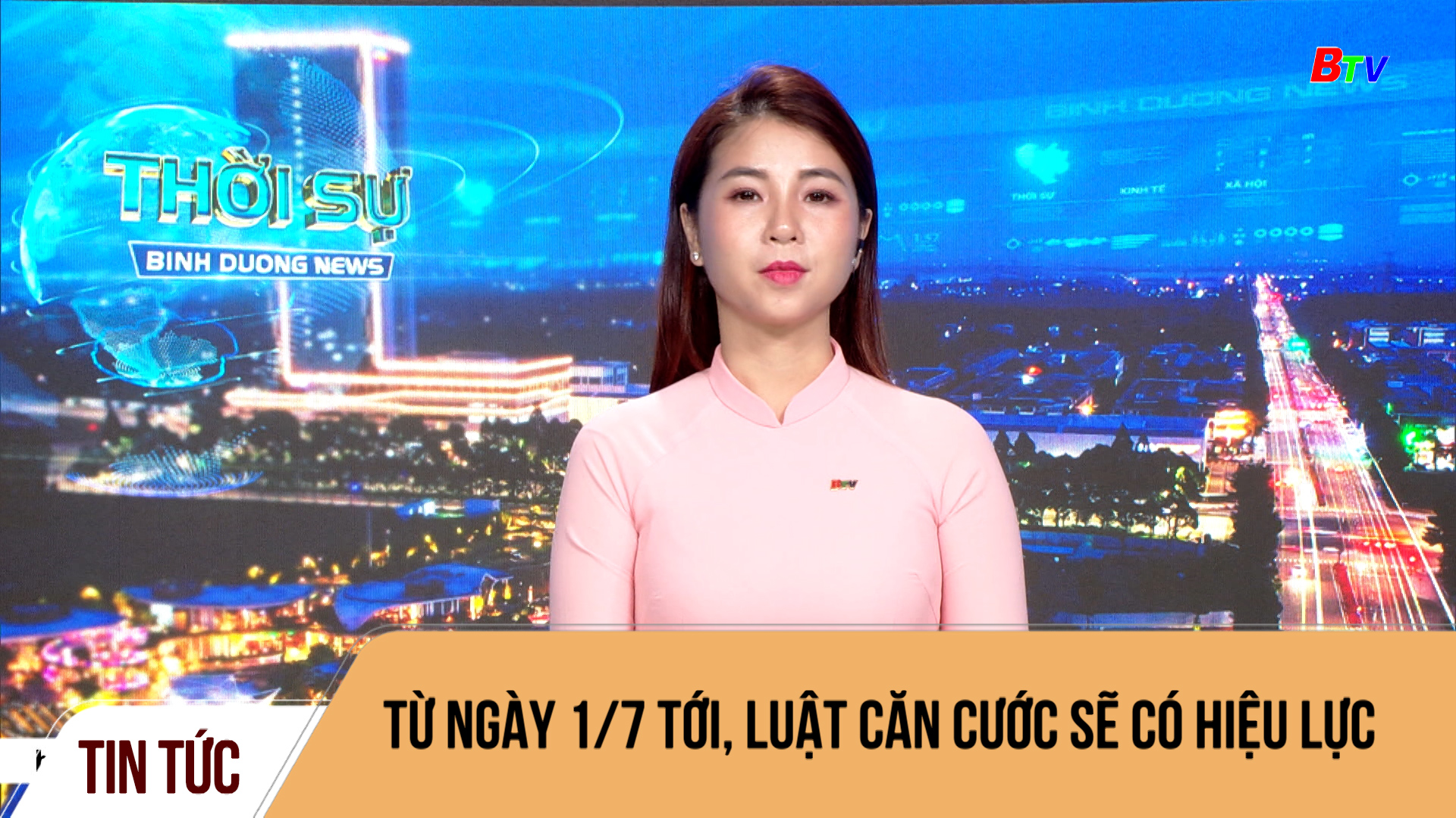 Từ ngày 1/7 tới, Luật Căn cước sẽ có hiệu lực