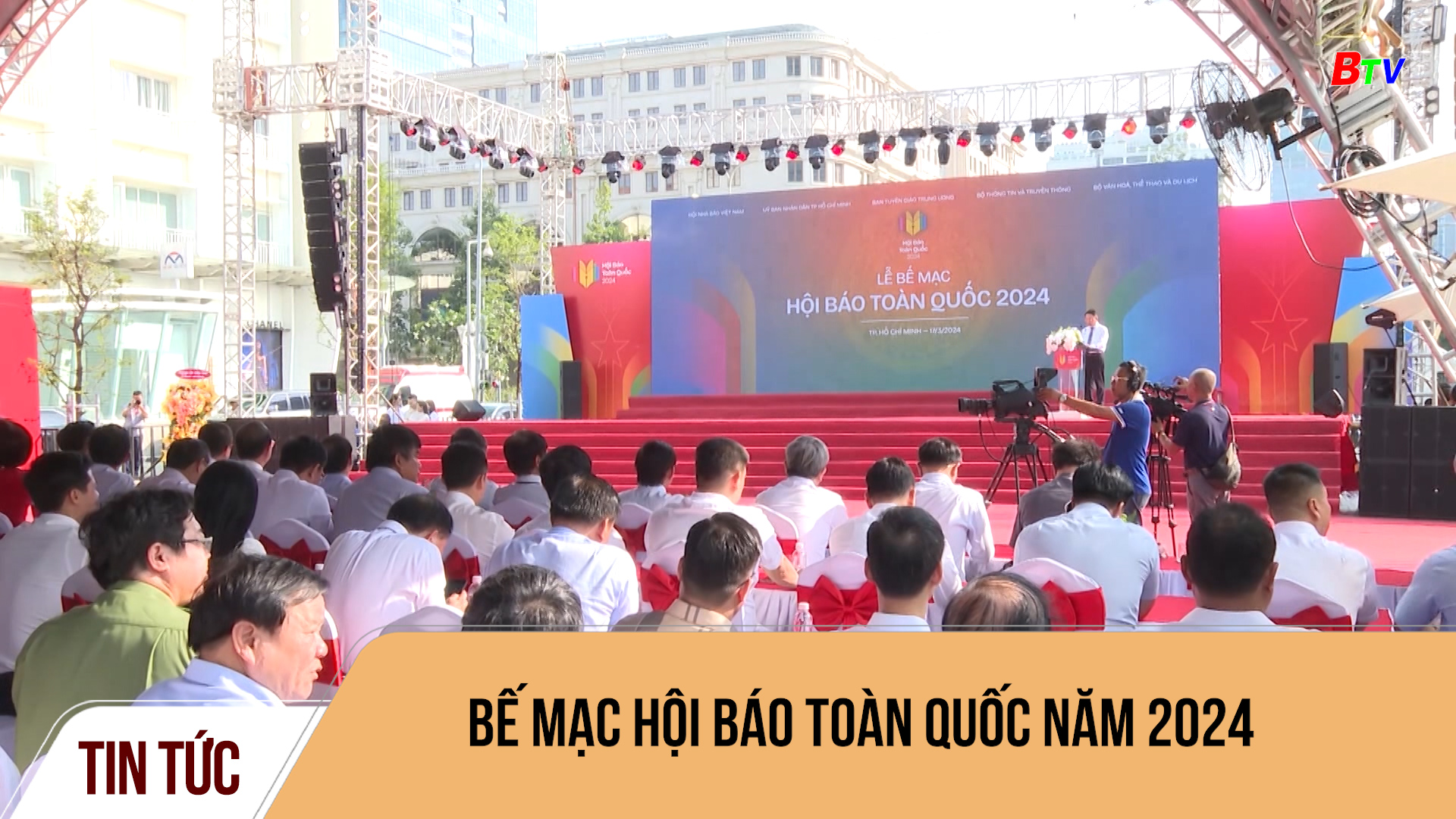 Bế mạc Hội báo toàn quốc năm 2024