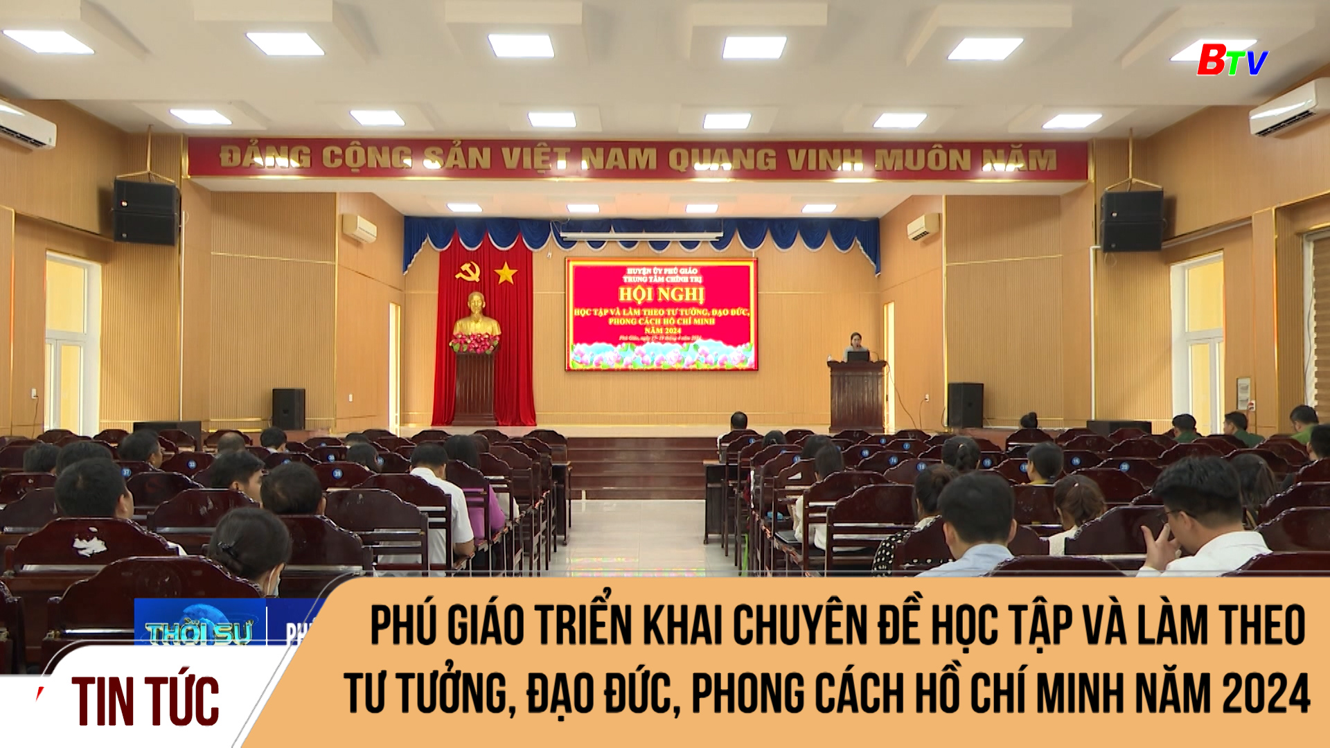 Phú Giáo triển khai chuyên đề học tập và làm theo tư tưởng, đạo đức, phong cách Hồ Chí Minh năm 2024