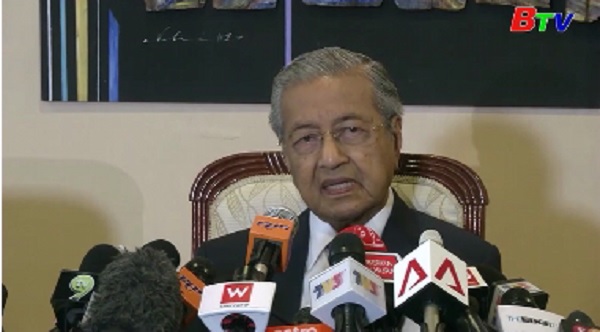 Malaysia quyết tâm thu hồi tiền tham nhũng chảy ra nước ngoài