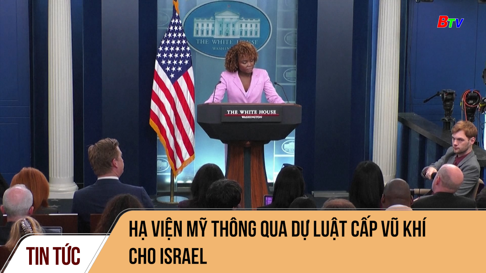 Hạ viện Mỹ thông qua dự luật cấp vũ khí cho Israel