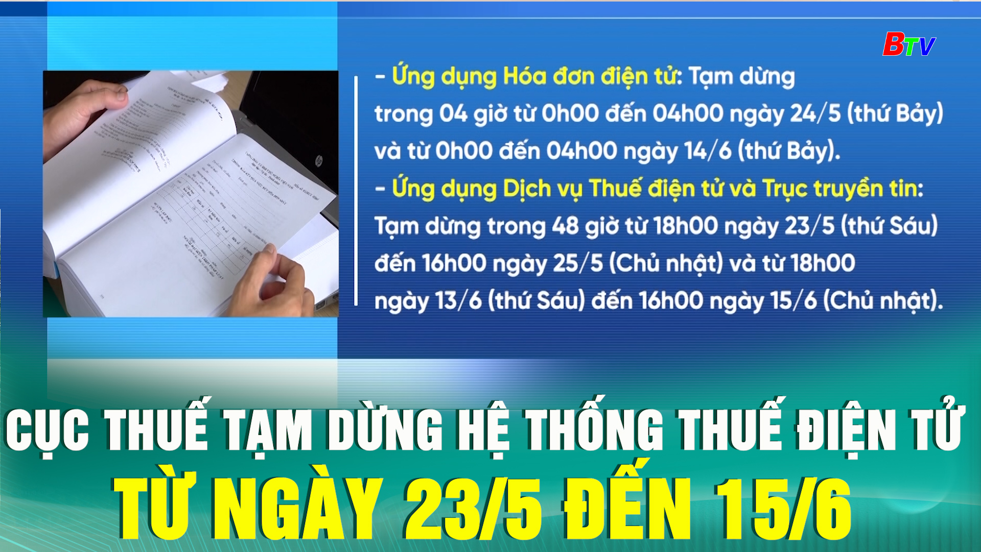 Cục Thuế tạm dừng hệ thống thuế điện tử từ ngày 23/5 đến 15/6