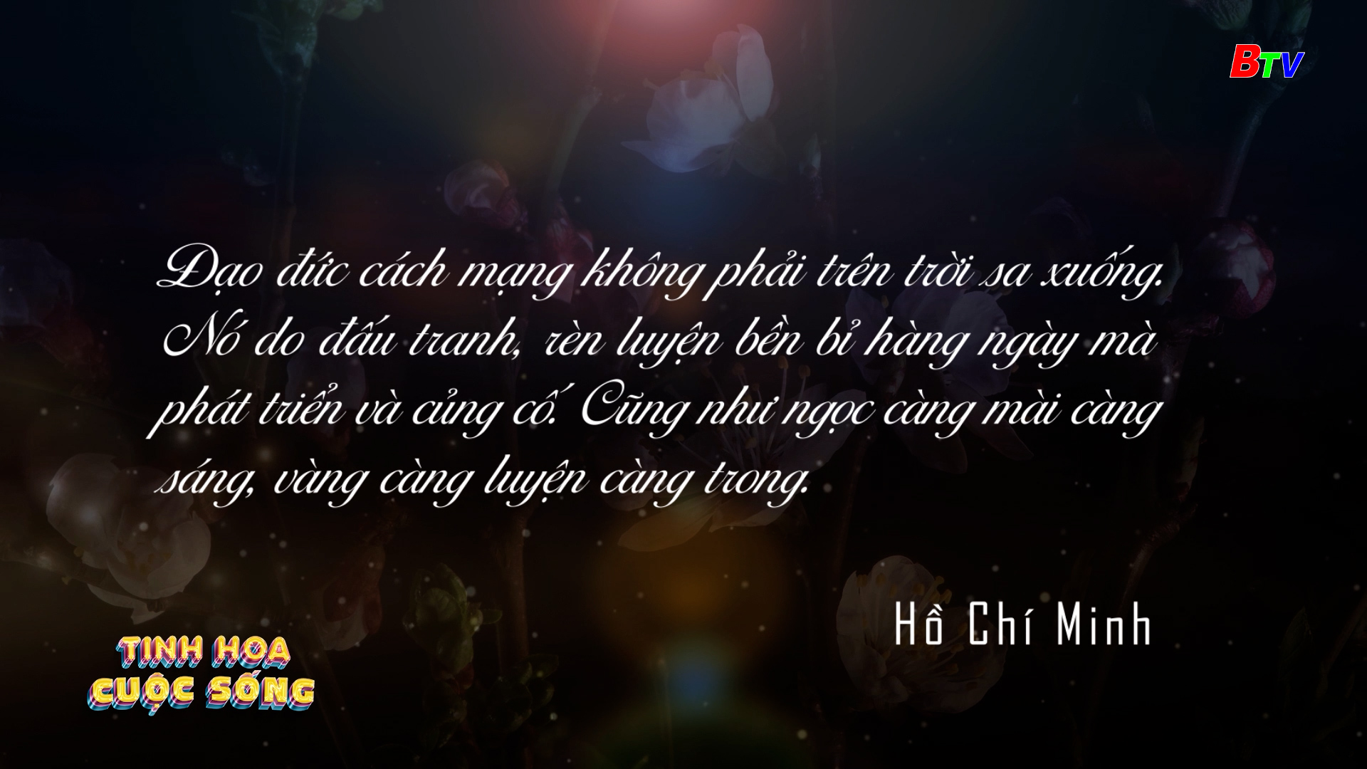Tinh hoa cuộc sống | Ngày 16/05/2025