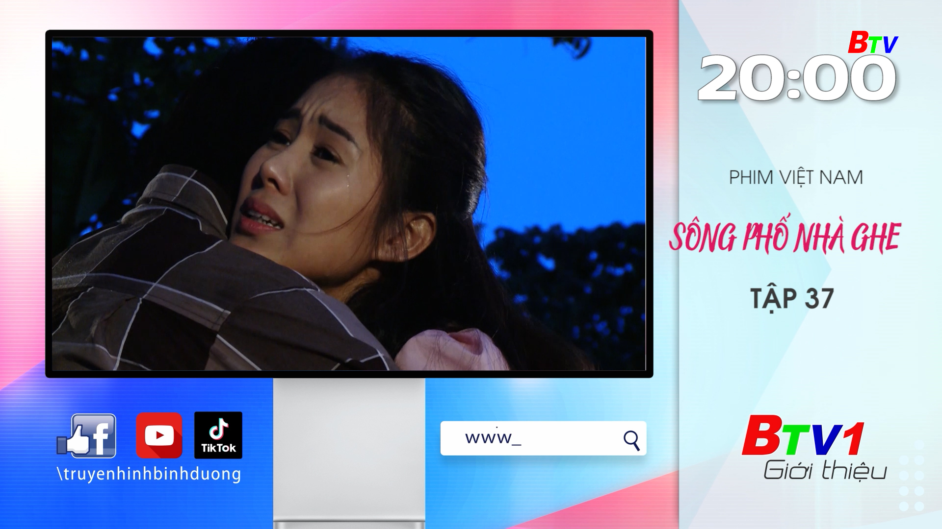 Giới thiệu chương trình tối 18h30 | Ngày 16/05/2025