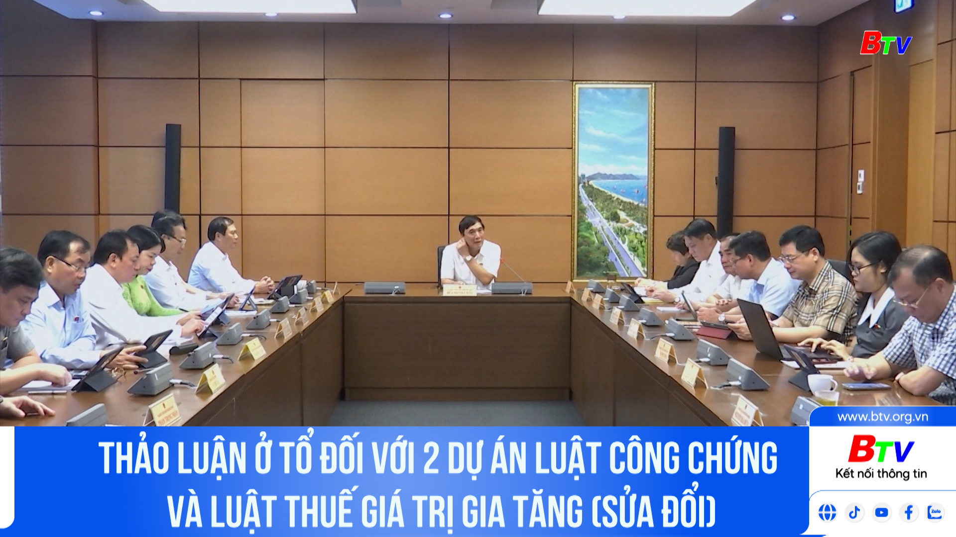 Thảo luận ở tổ đối với 2 dự án Luật Công chứng và Luật Thuế giá trị gia tăng (sửa đổi)