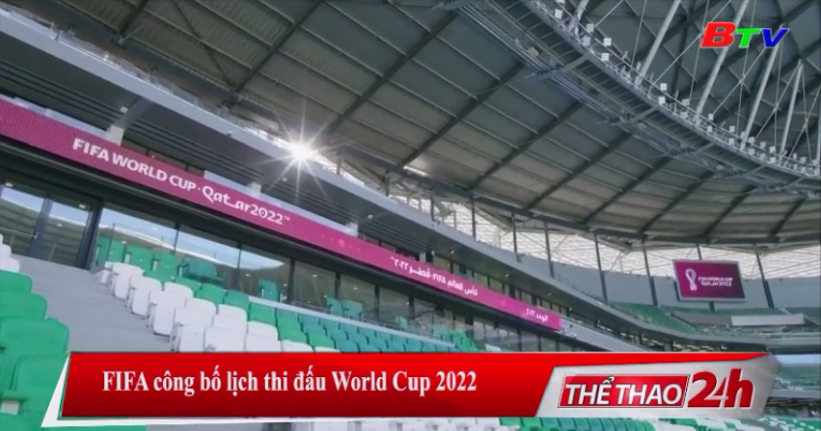 FIFA công bố lịch thi đấu World Cup 2022