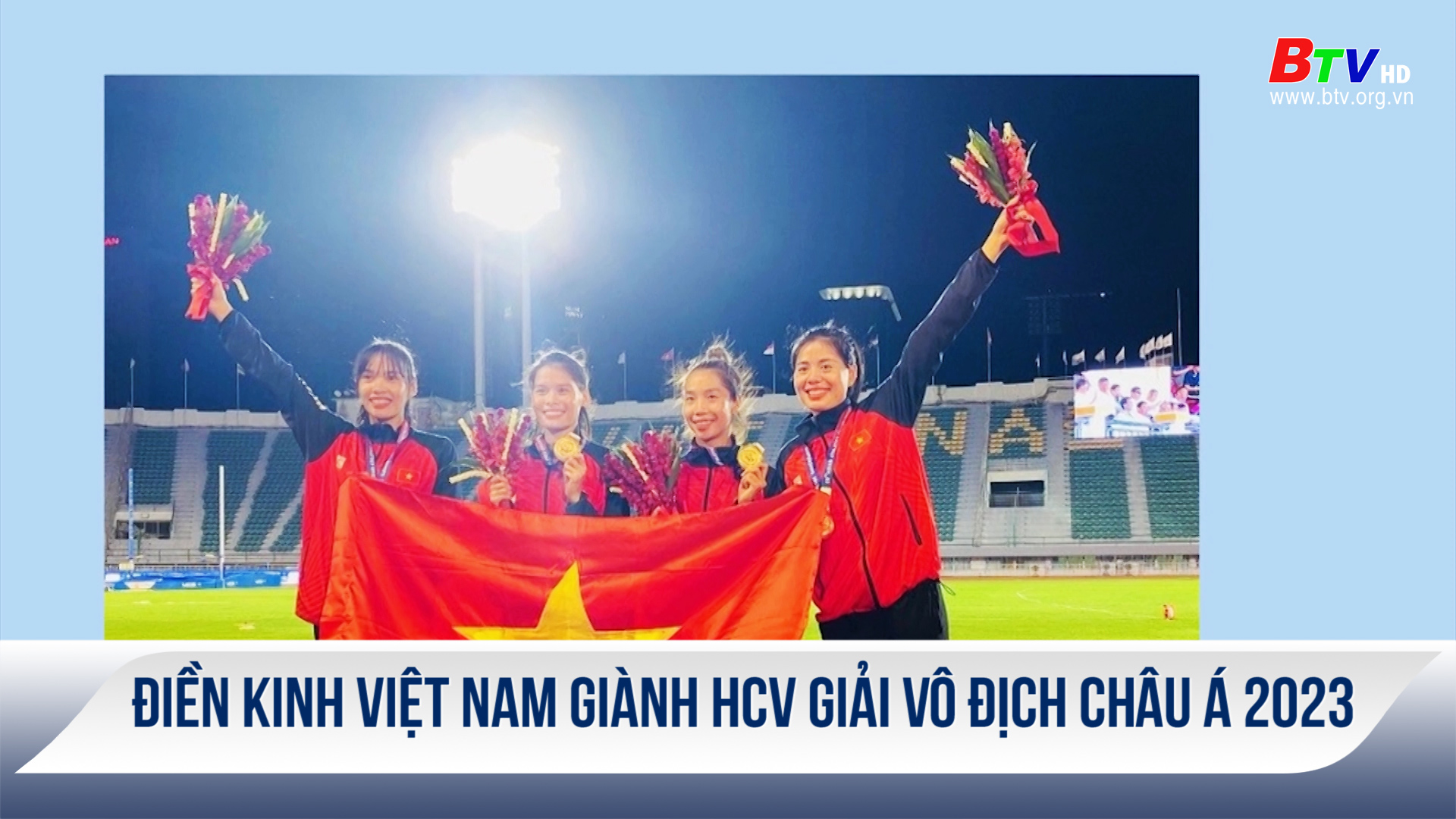 Điền kinh Việt Nam giành HCV giải vô địch châu Á 2023