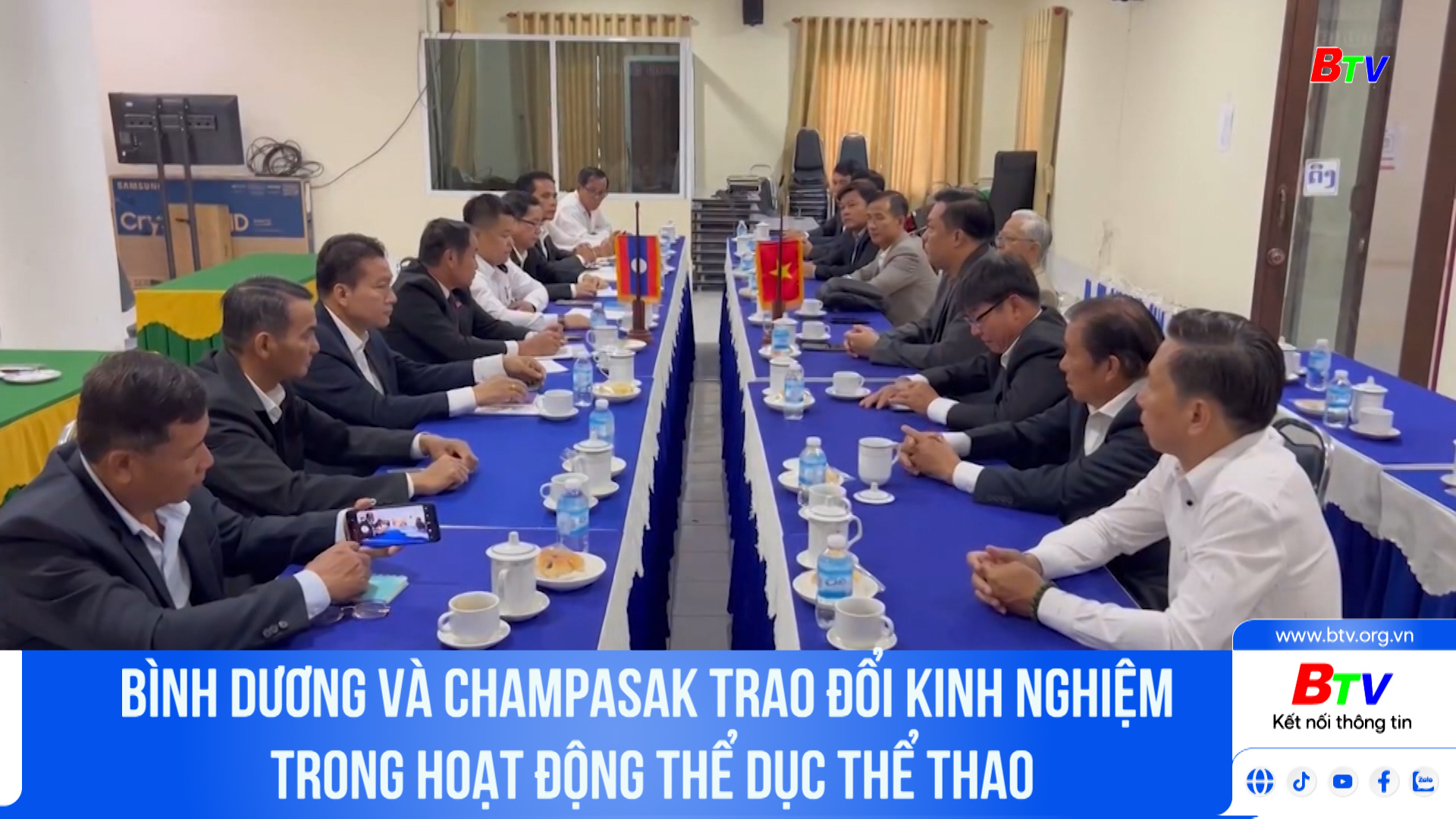 Bình Dương và Champasak trao đổi kinh nghiệm trong hoạt động thể dục thể thao