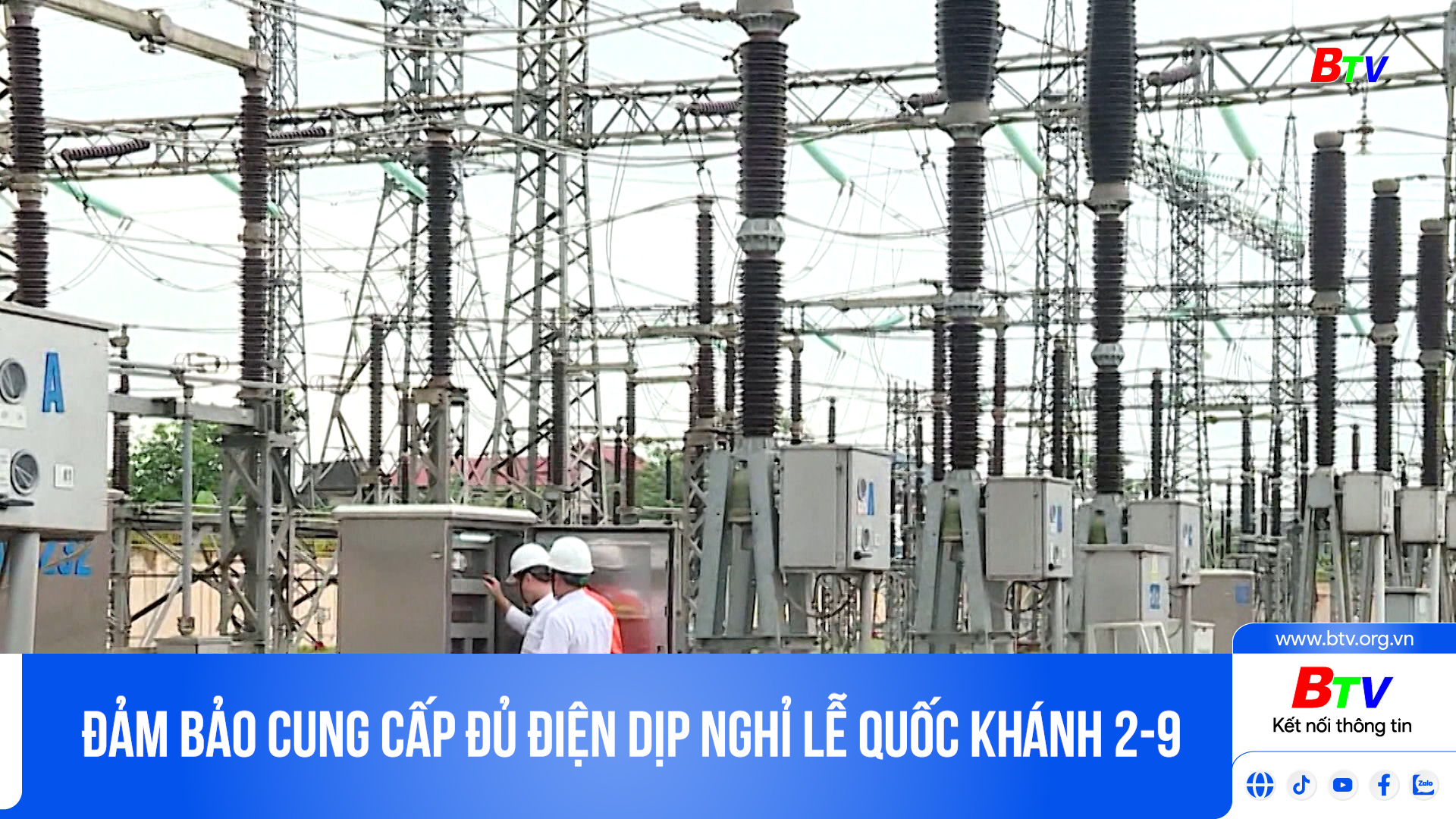 Đảm bảo cung cấp đủ điện dịp nghỉ lễ Quốc khánh 2-9