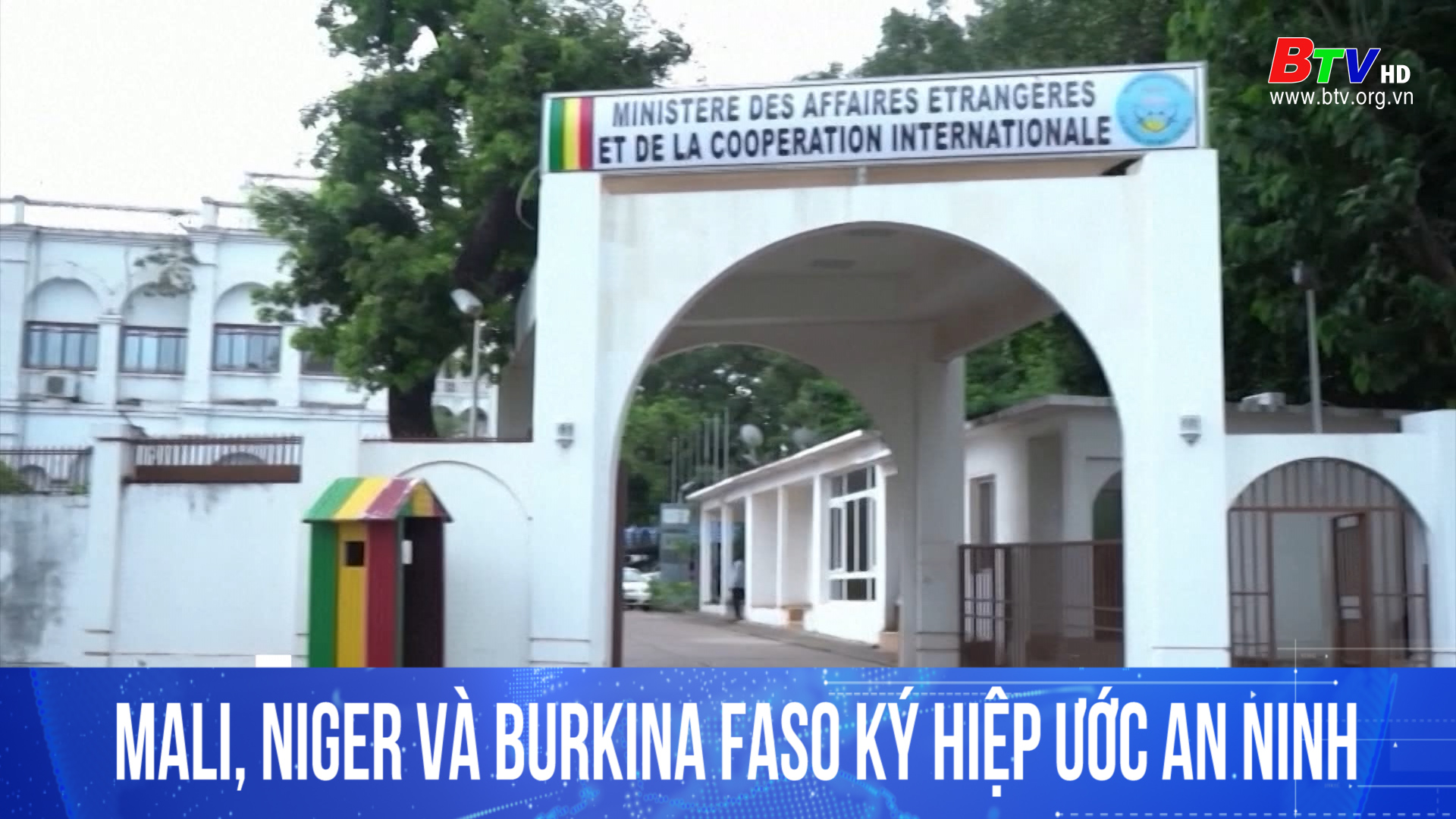 Mali, Niger và Burkina Faso ký hiệp ước an ninh