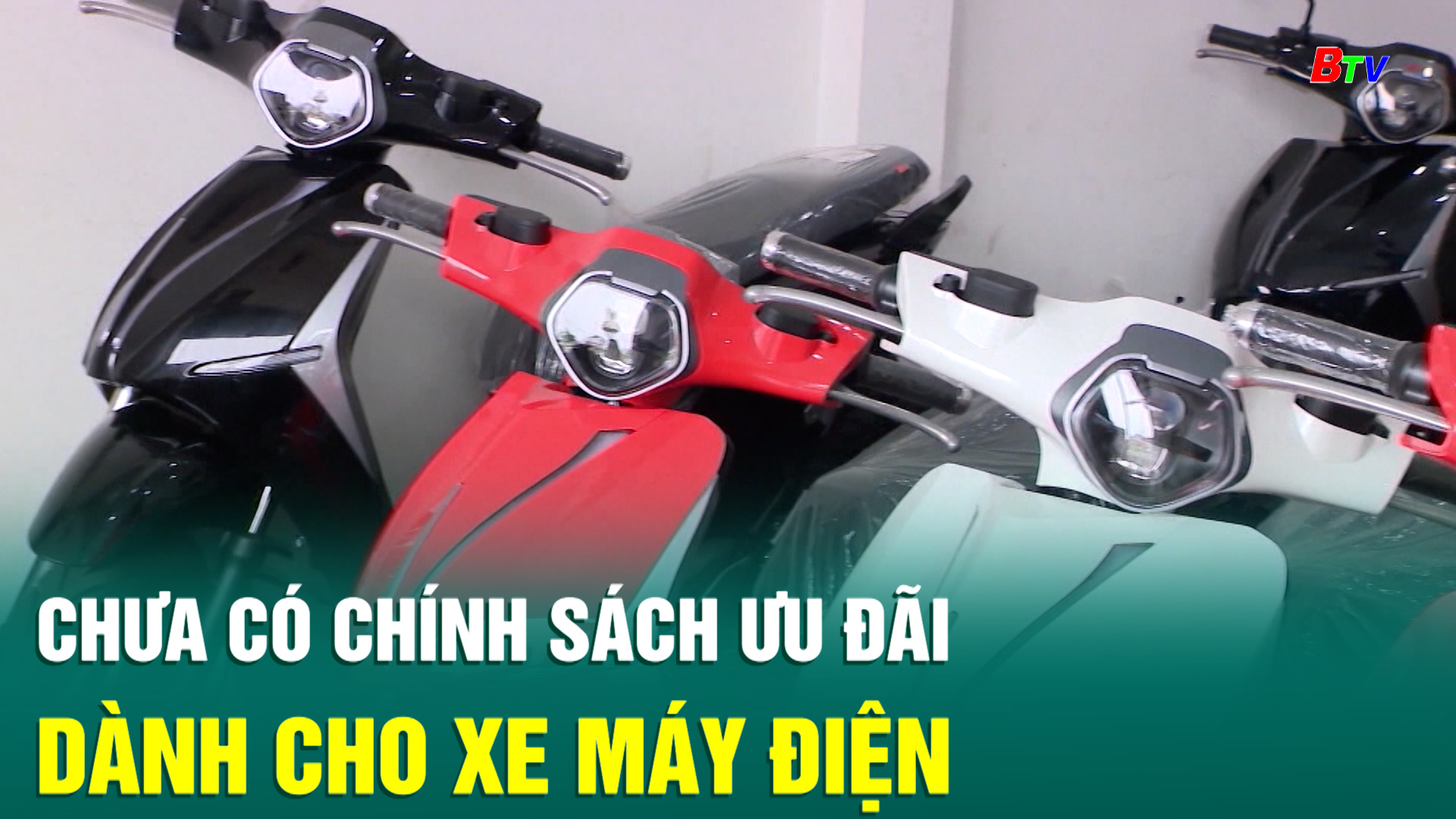 Chưa có chính sách ưu đãi dành cho xe máy điện