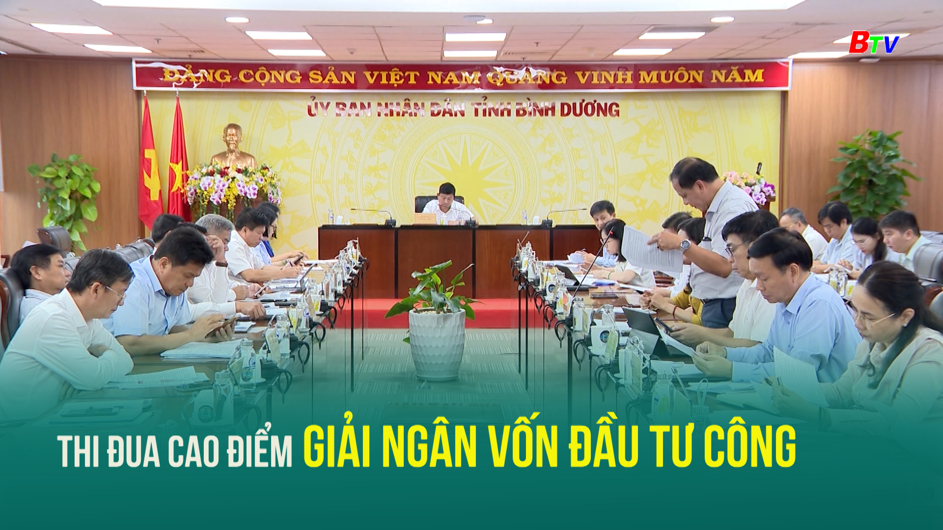 Thi đua cao điểm giải ngân vốn đầu tư công