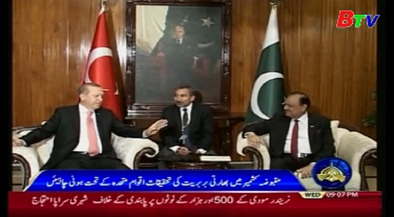 Thổ Nhĩ Kỳ, Pakistan tăng cường quan hệ hợp tác