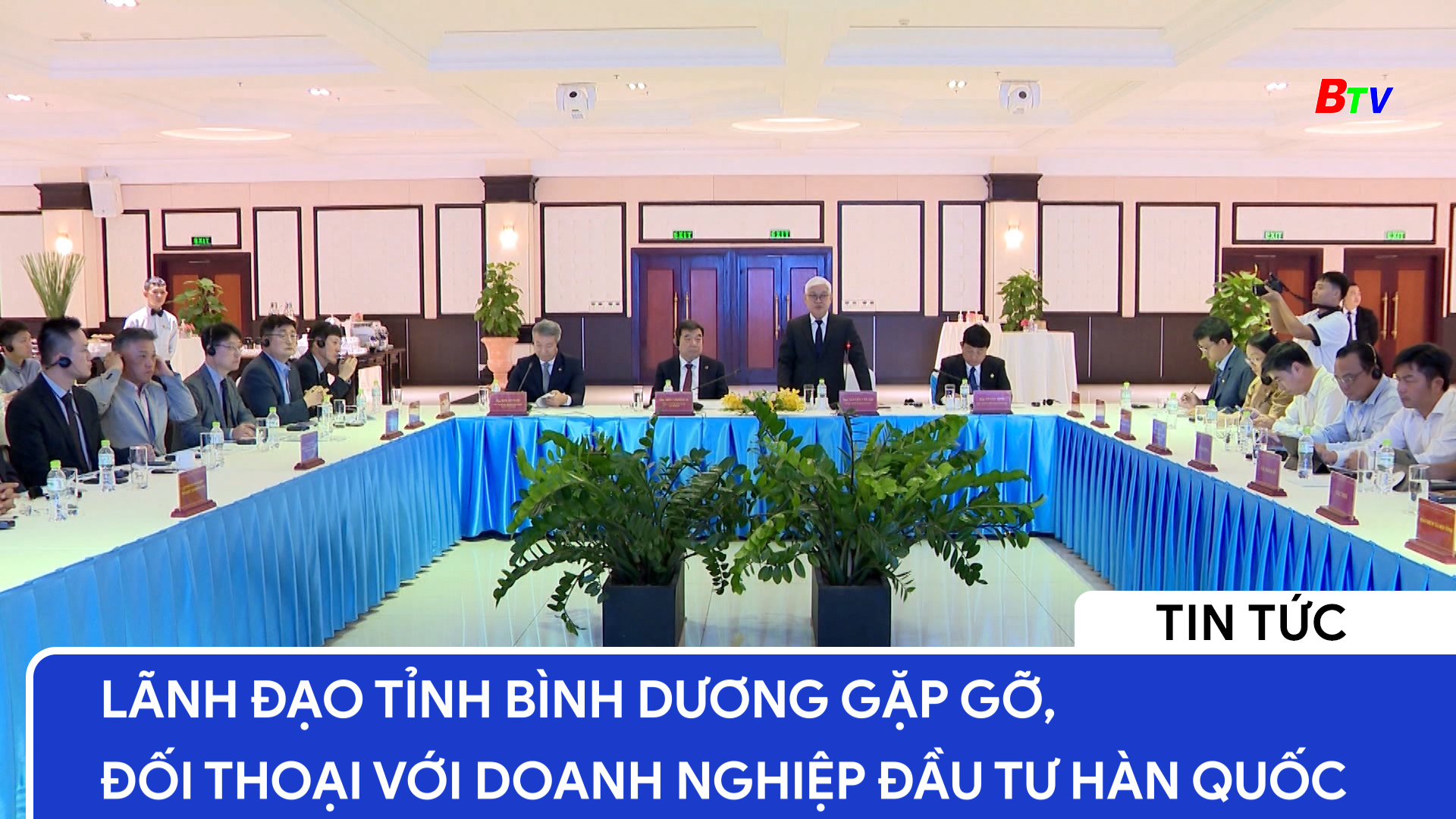 Lãnh đạo tỉnh Bình Dương gặp gỡ, đối thoại với doanh nghiệp đầu tư Hàn Quốc 