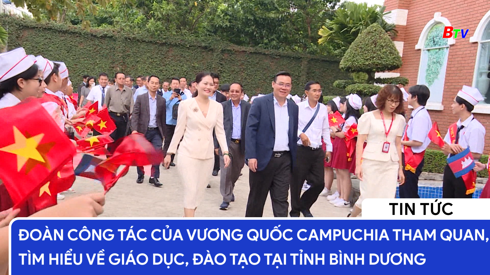 Đoàn công tác của Vương quốc Campuchia tham quan, tìm hiểu về giáo dục, đào tạo tại tỉnh Bình Dương