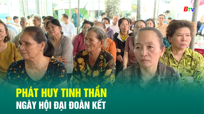 Phát huy tinh thần Ngày hội Đại đoàn kết