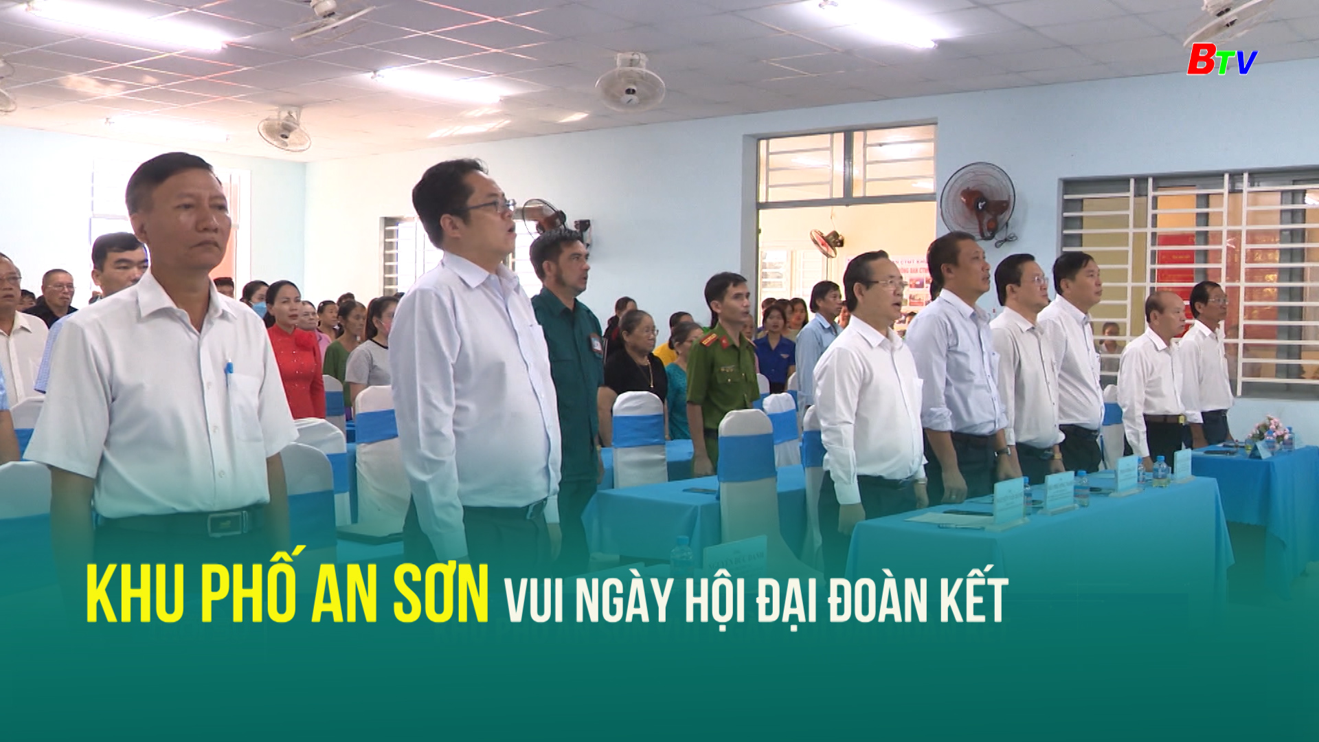 Khu phố An Sơn vui ngày hội Đại đoàn kết