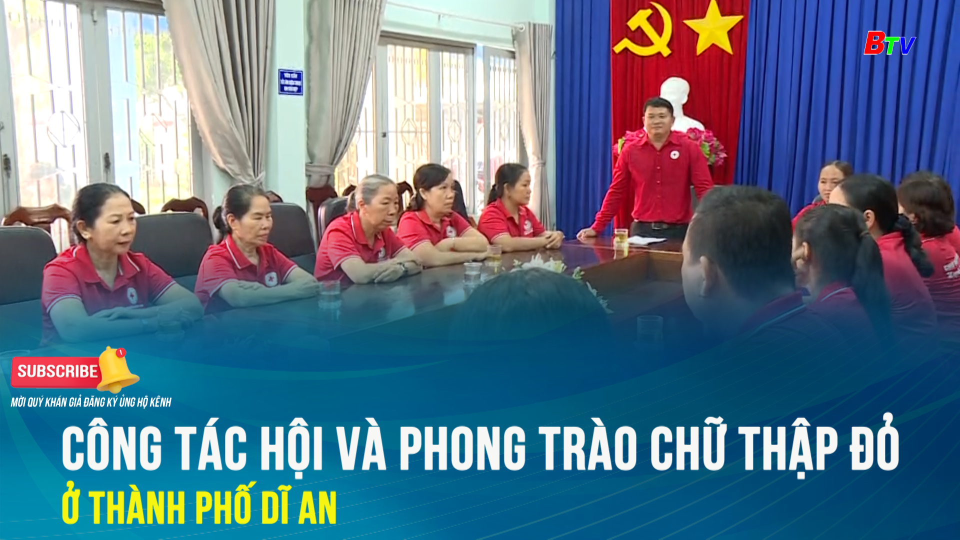 Công tác hội và phong trào Chữ thập đỏ ở thành phố Dĩ An  góp phần đảm bảo an sinh xã hội trên địa bàn