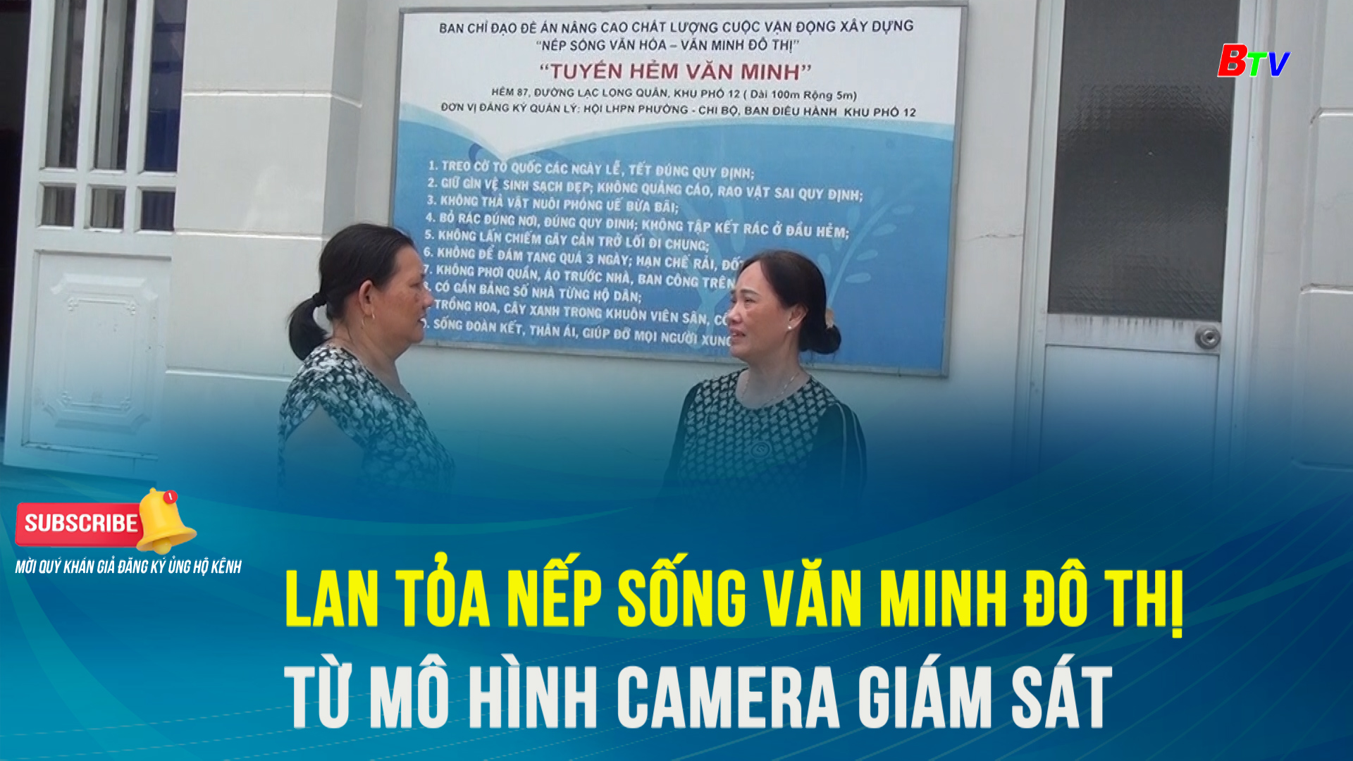 Lan tỏa nếp sống văn minh đô thị từ mô hình camera giám sát