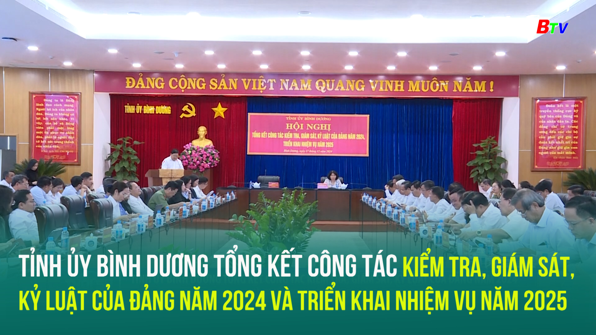 Tỉnh ủy Bình Dương Tổng kết công tác kiểm tra, giám sát, kỷ luật của Đảng năm 2024 và triển khai nhiệm vụ năm 2025