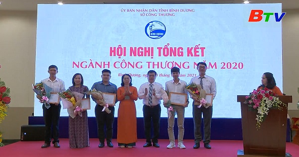 Ngành công thương tổng kết công tác năm 2020