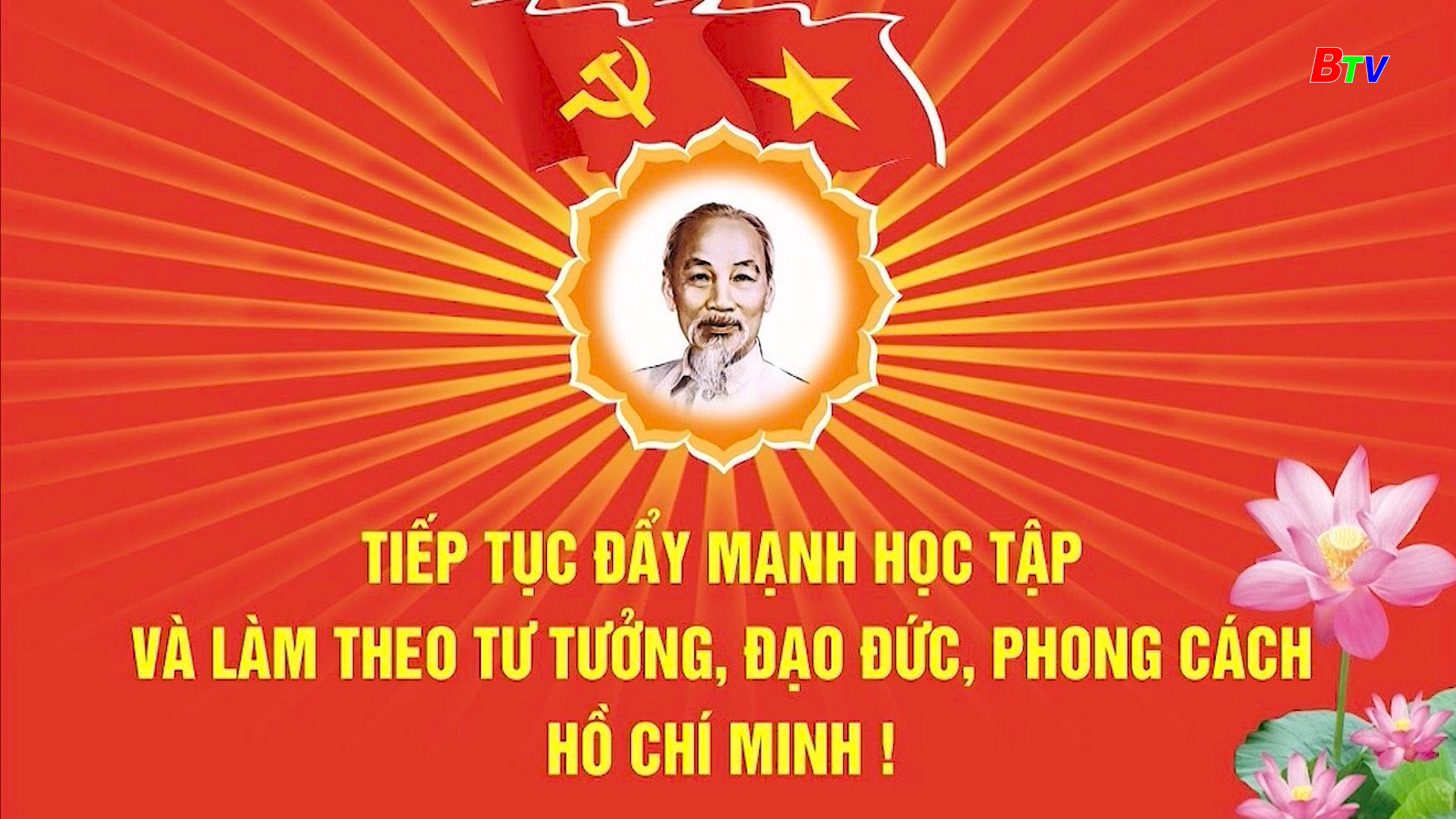 Tiếp tục đẩy mạnh học tập và làm theo tư tưởng, đạo đức, phong cách Hồ Chí Minh!