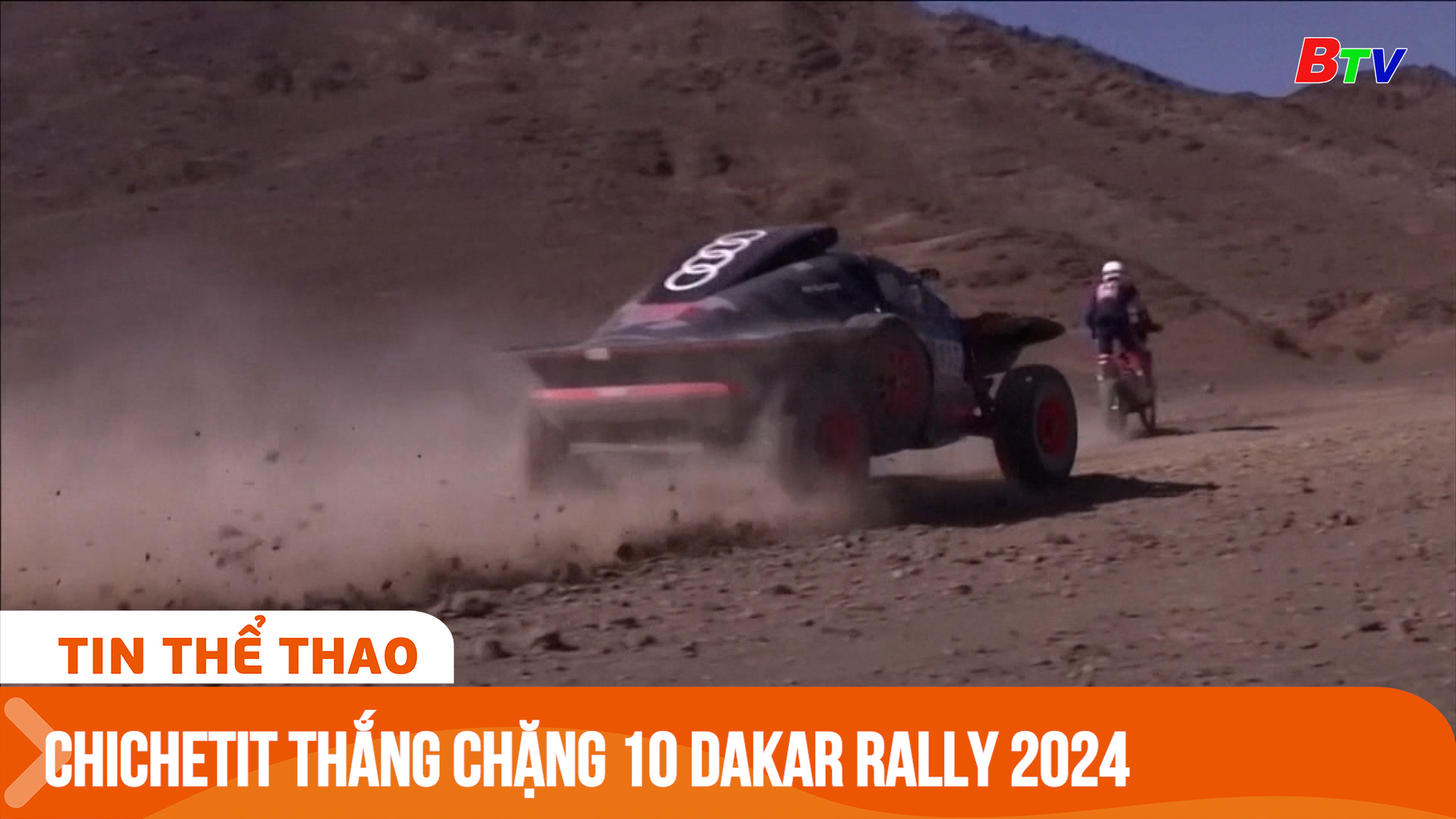 Chichetit thắng chặng 10 Dakar Rally 2024 | Tin Thể thao 24h