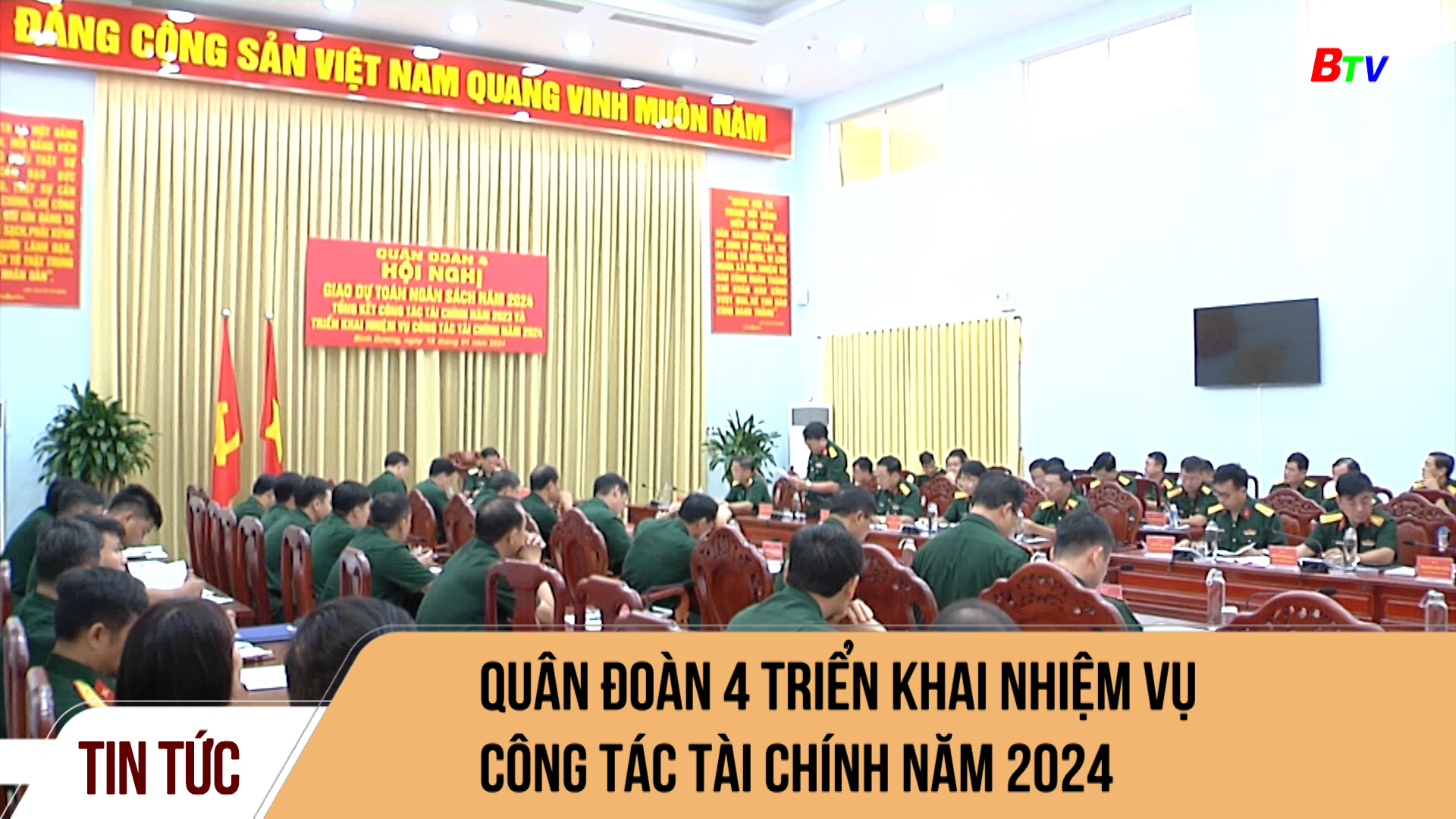 Quân đoàn 4 triển khai nhiệm vụ công tác tài chính năm 2024