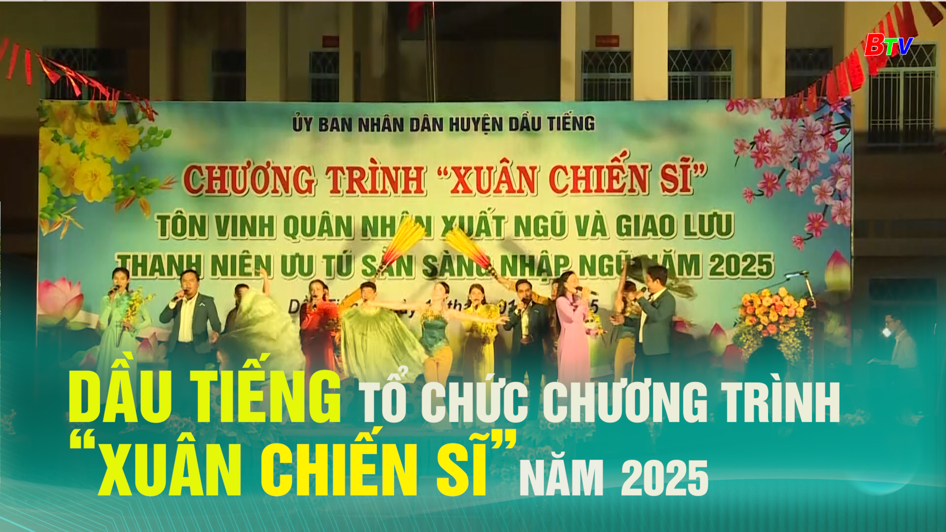 Dầu Tiếng tổ chức chương trình “Xuân chiến sĩ” năm 2025