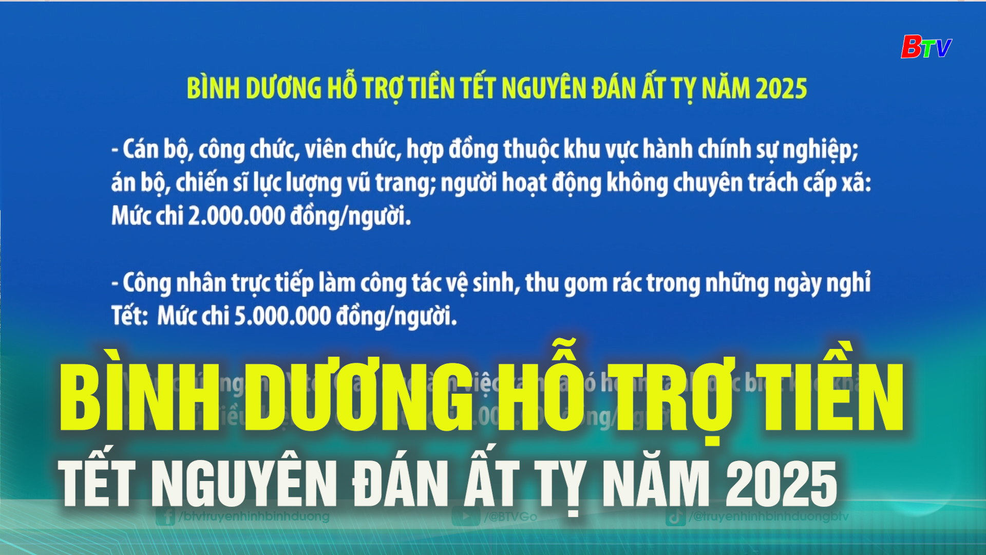 Bình Dương hỗ trợ tiền Tết Nguyên đán Ất Tỵ năm 2025