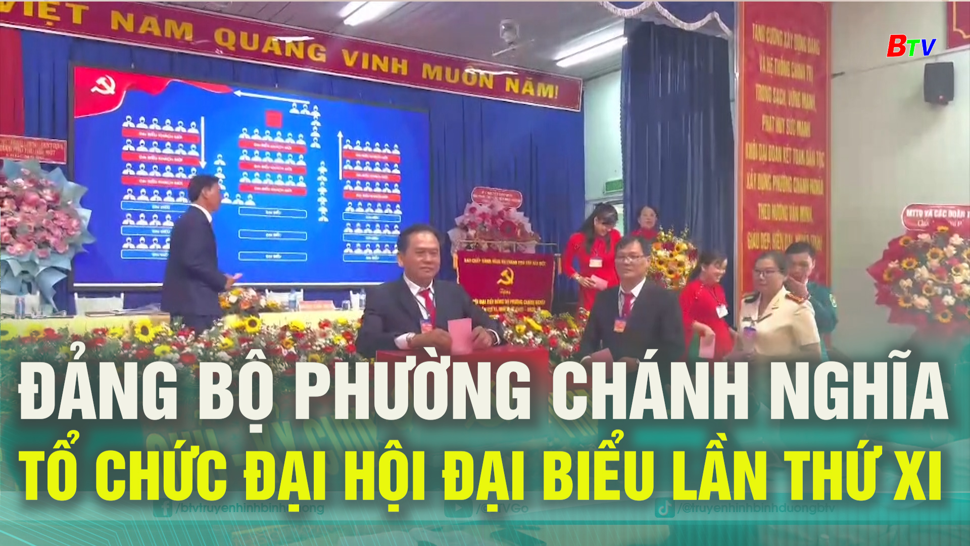 Đảng bộ phường Chánh Nghĩa tổ chức Đại hội đại biểu lần thứ XI 