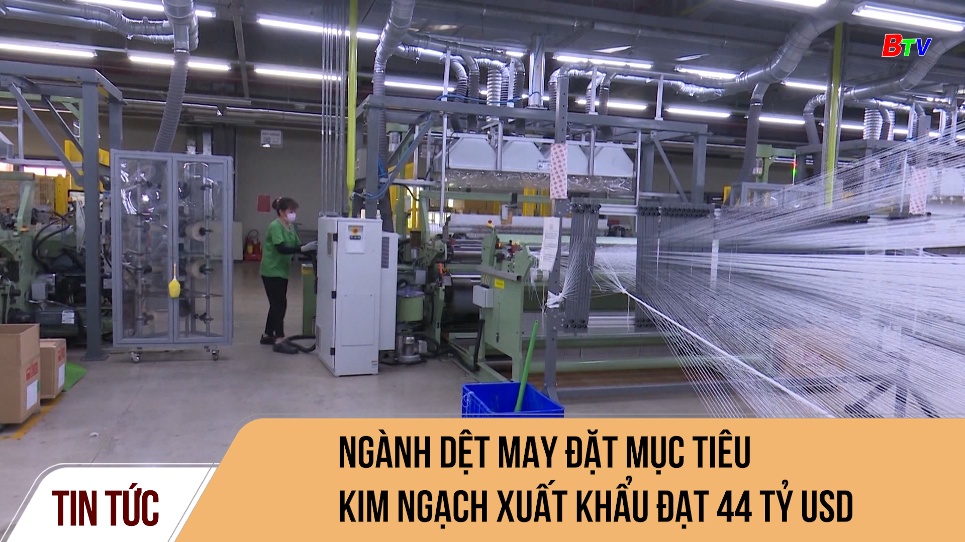 Ngành dệt may đặt mục tiêu kim ngạch xuất khẩu đạt 44 tỷ USD